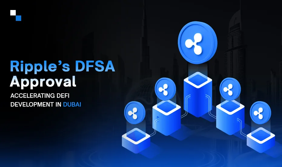 Одобрение от DFSA на Ripple